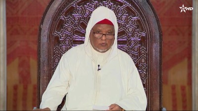 - - Al Karassi Al Ilmiya