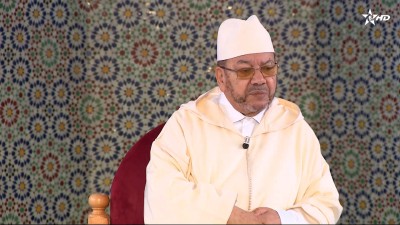 - - Al Karassi Al Ilmiya