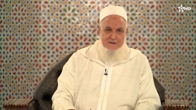 - - Al Karassi Al Ilmiya