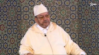 - - Al Karassi Al Ilmiya