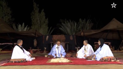  - Layali lafrig  - LAYALI LAFRIG