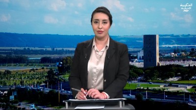 JT Al Maghribia 07h du 16/07/2025	