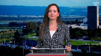 JT Al Maghribia 07h du 24/07/2025