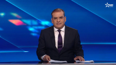 الأخبار الأخيرة الأولى 12/07/2025