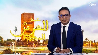 الأخبار الرئيسية الأولى 30/07/2025