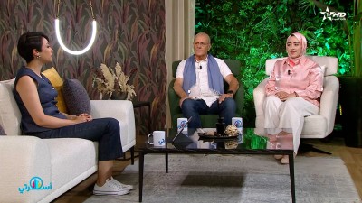 - Oussrati Ep 200 - OUSSRATI