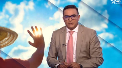 الأخبار الرئيسية الأولى 30/06/2025