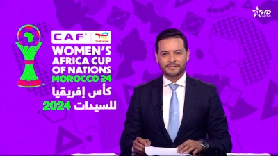 الأخبار الأخيرة الأولى 18/07/2025
