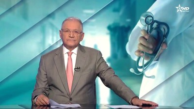 JT en Français Al Aoula du 11/07/2025