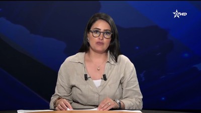 JT Tamazight 18/07/2025