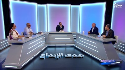 - - Sada Al Ibdaa