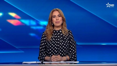 الأخبار الظهيرة الأولى 12/07/2025