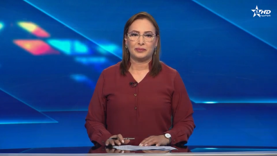 الأخبار الأمازيغية الأولى 05/07/2025	