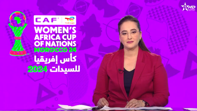 الأخبار الرئيسية الأولى 19/07/2025