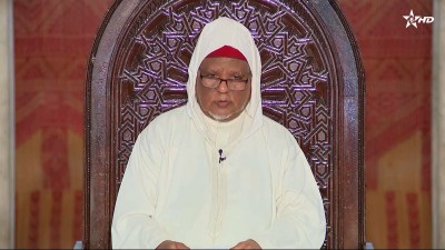 - - Al Karassi Al Ilmiya