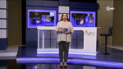 TASGHUNT N TISS TAMT 04/07/2025 - مجلة الثامنة