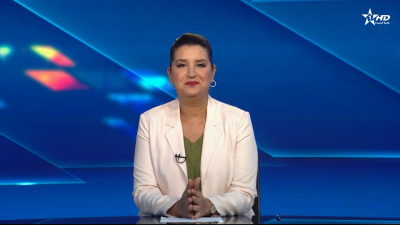 الأخبار الرئيسية الأولى 06/08/2025