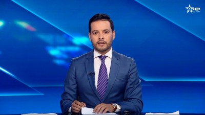 الأخبار الأخيرة الأولى 08/08/2025