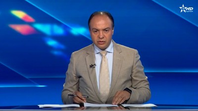 الأخبار الأمازيغية الأولى 14/08/2025