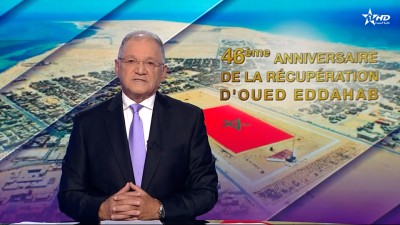 JT en Français Al Aoula du 14/08/2025