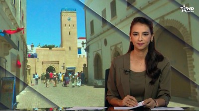 الأخبار الظهيرة الأولى 11/08/2025