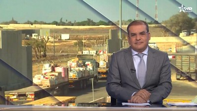 الأخبار الأخيرة الأولى 07/08/2025