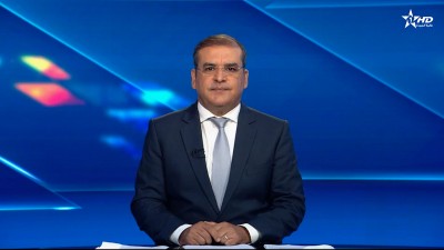الأخبار الأخيرة الأولى 06/08/2025