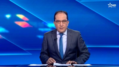 الأخبار الأخيرة الأولى 24/08/2025