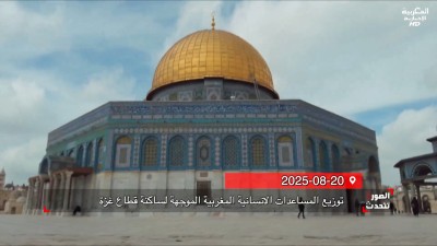 - - الصورة تتحدث