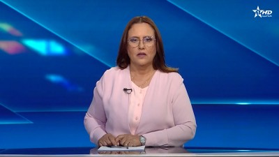 الأخبار الأمازيغية الأولى 28/08/2025