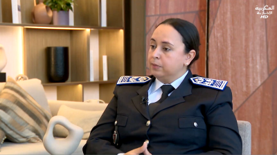 ليلى الزوين : عميد إقليمي، نائبة رئيس الفريق الدولي لخبراء الانتربول - Bassamat Maghribia