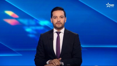 الأخبار الأخيرة الأولى 10/08/2025