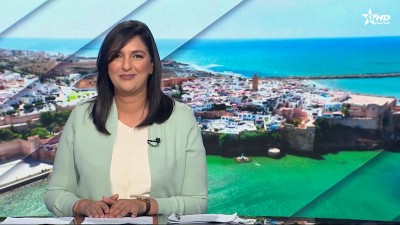 Telediario Al Aoula du 19/08/2025