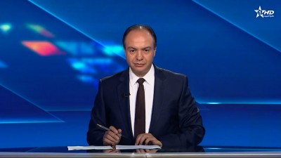 الأخبار الأمازيغية الأولى 24/08/2025	