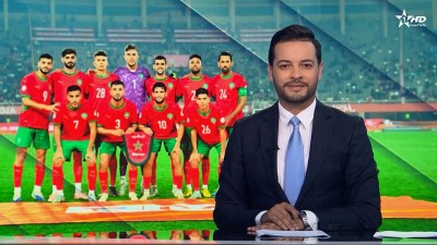 الأخبار الظهيرة الأولى 27/08/2025