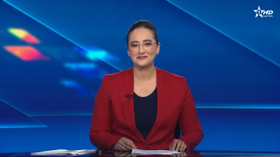 الأخبار الظهيرة الأولى 10/08/2025