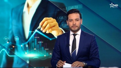 الأخبار الأخيرة الأولى 16/08/2025