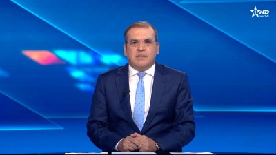 الأخبار الأخيرة الأولى 21/08/2025