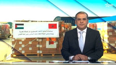 الأخبار الأخيرة الأولى 22/08/2025
