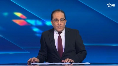 الأخبار الأخيرة الأولى 26/08/2025