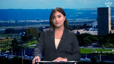 JT Al Maghribia 07h du 28/08/2025