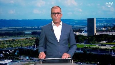 JT Al Maghribia 07h du 05/08/2025