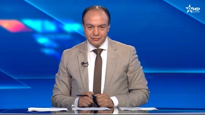الأخبار الأمازيغية الأولى 20082025