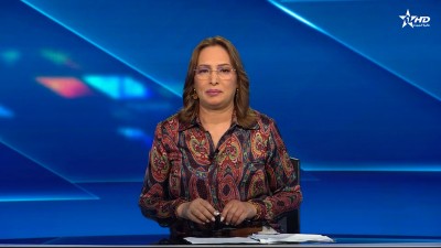 الأخبار الأمازيغية الأولى 02/08/2025	