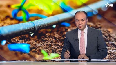 الأخبار الأمازيغية الأولى 13/08/2025	