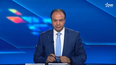 الأخبار الأمازيغية الأولى 16/08/2025	