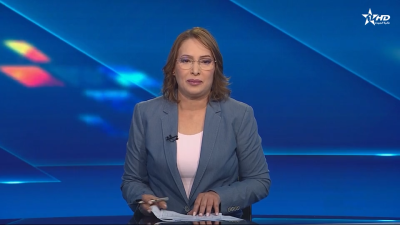 الأخبار الأمازيغية الأولى 10/08/2025