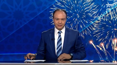 الأخبار الأمازيغية الأولى 21/08/2025