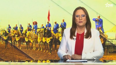 الأخبار الأمازيغية الأولى 29/08/2025