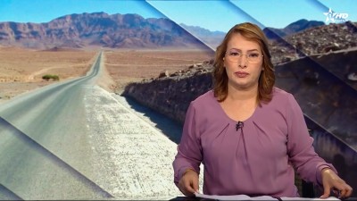 الأخبار الأمازيغية الأولى 07/08/2025